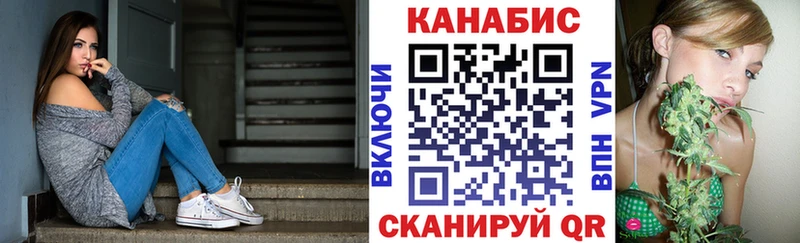 Купить наркоту Когалым Бошки Шишки  АМФ  МЕФ  KRAKEN ONION  СК  Кокаин 
