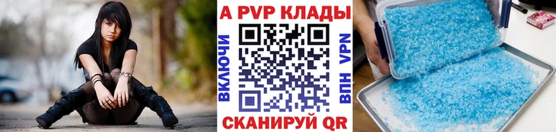 MDMA Когалым