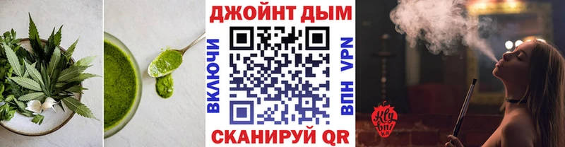 Cannafood марихуана  закладка  Когалым 