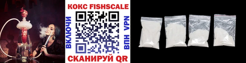 COCAIN Эквадор  hydra вход  Когалым 