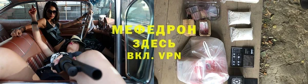PSILOCYBIN Богородицк
