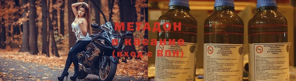 трава Тайга