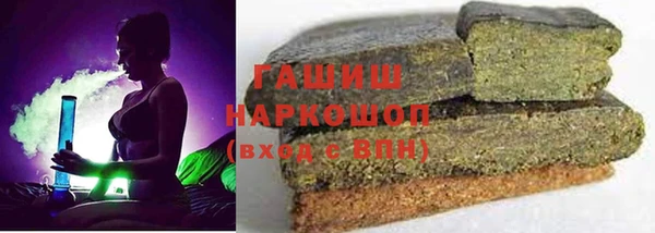 героин Богданович