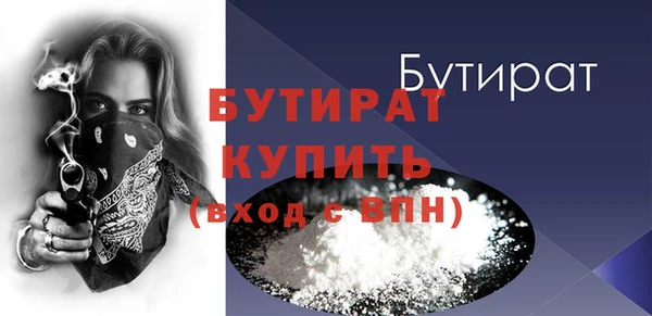 mix Богородск