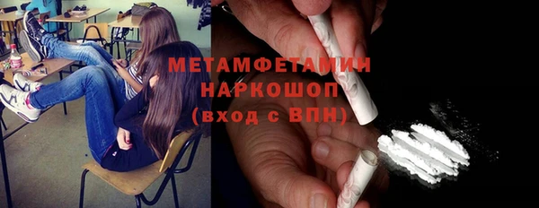 кокаин премиум Сясьстрой