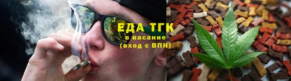 PSILOCYBIN Богородицк