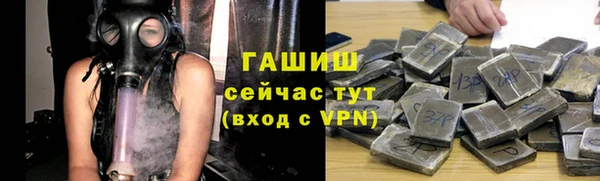 героин Богданович