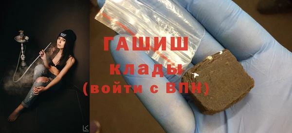 героин Богданович