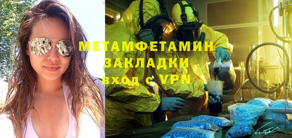героин Богданович