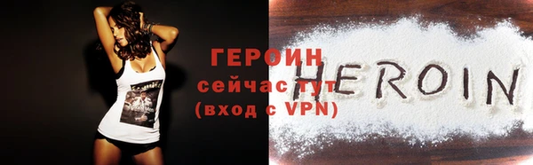 mix Богородск