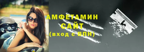 mix Богородск