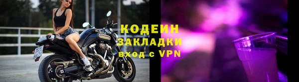 героин Богданович