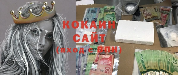 mix Богородск