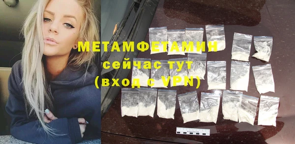 mix Богородск