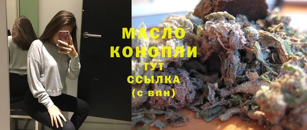 PSILOCYBIN Богородицк