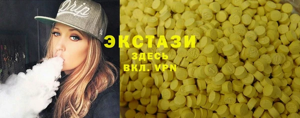 героин Богданович