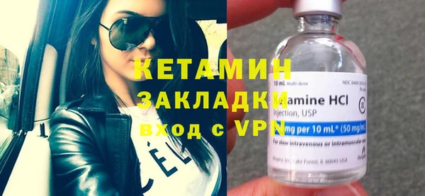 героин Богданович