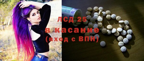mix Богородск
