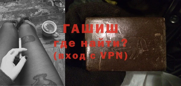 героин Богданович