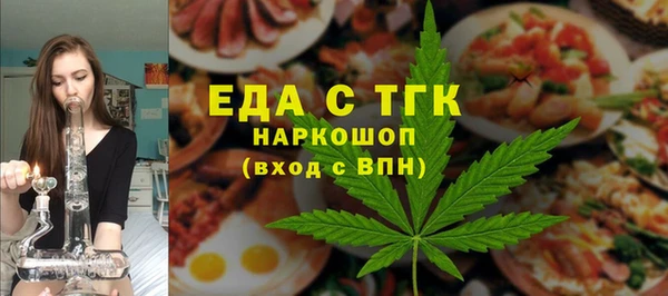 mix Богородск