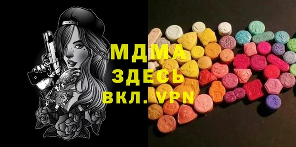 мет Тавда