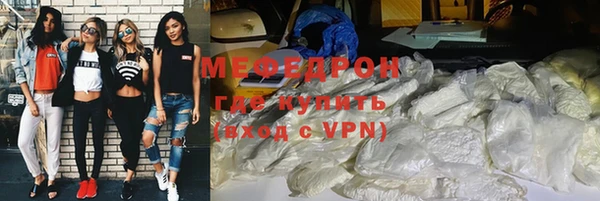 героин Богданович