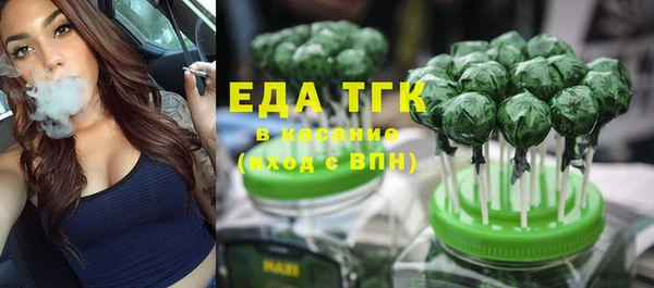 героин Богданович