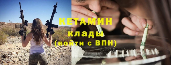 mix Богородск