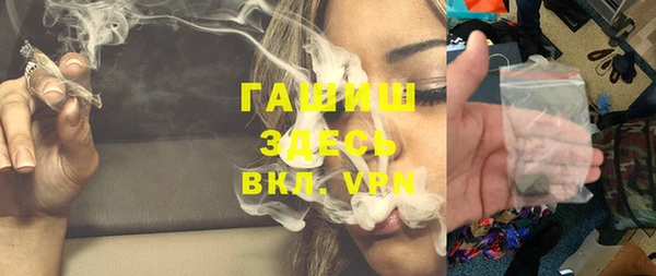 mix Богородск